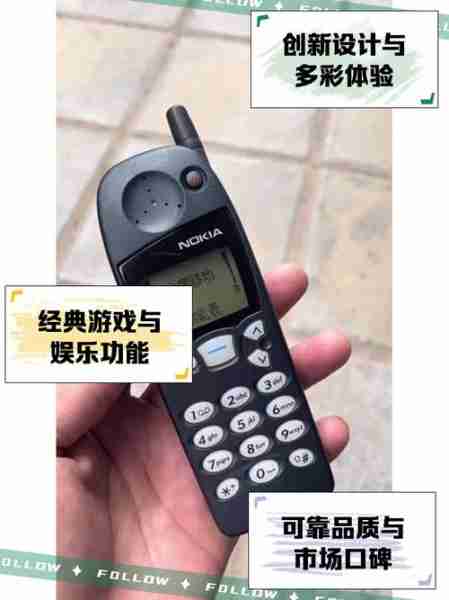 诺基亚塞班机使用技巧（诺基亚塞班系统手机型号大全）