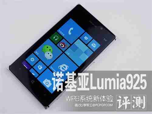 诺基亚合约机使用指南（诺基亚合同）