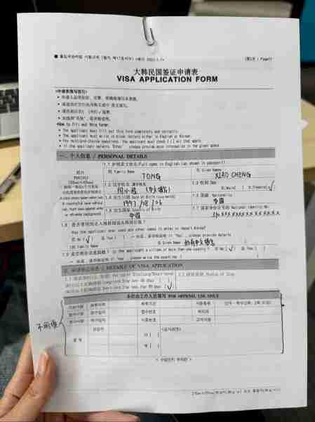 申留请学学请留学（留学申请干货）