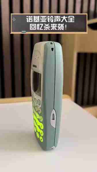 诺基亚经典铃声下载（诺基亚经典铃声大全）