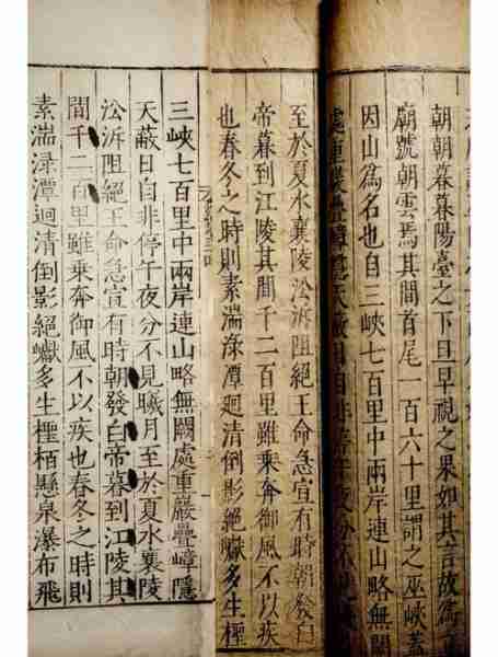 荐读水文荐荐文籍（水文方面的期刊）