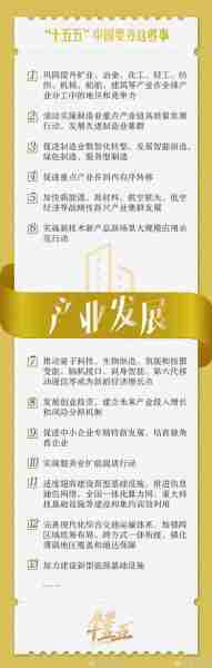 强增应现现实实强（增强现实有哪三种应用方案）