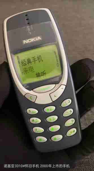 诺基亚故障简易排查法（诺基亚4g告警代码故障定位）