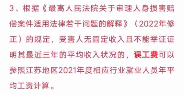 理废物险危废险法（危险废物处理费）