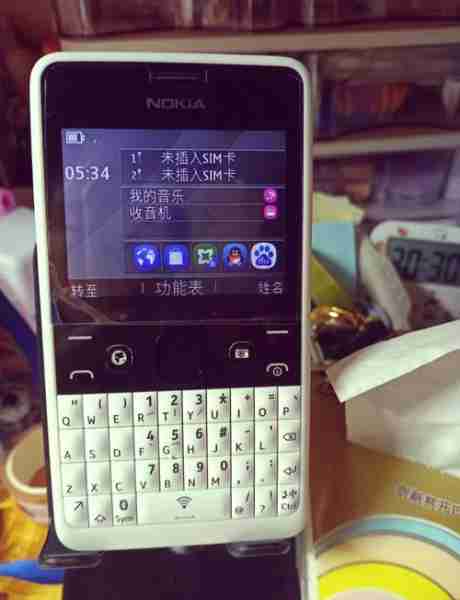 诺基亚静音模式设置（诺基亚静音模式设置不了）