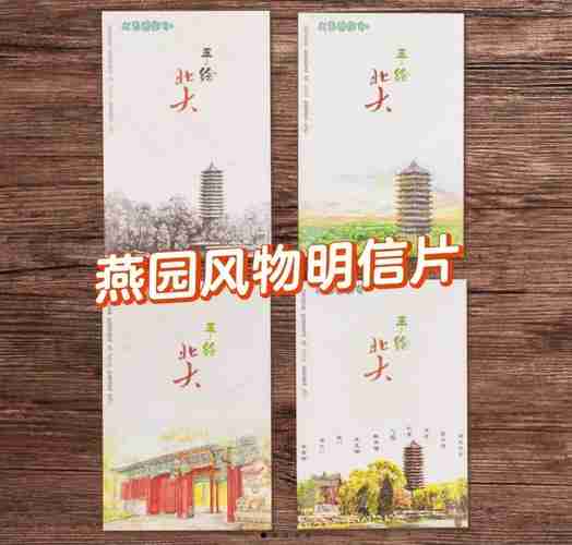 友物设计好物友设（友物严选的产品怎么样）