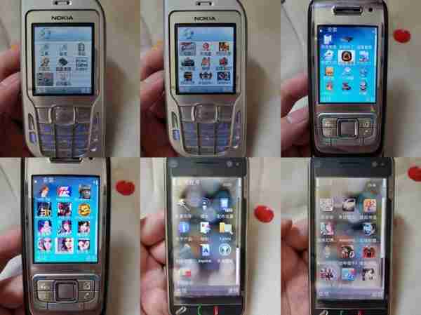 诺基亚社交软件推荐（诺基亚软件商城）