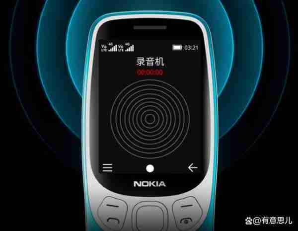 诺基亚社交软件推荐（诺基亚软件商城）