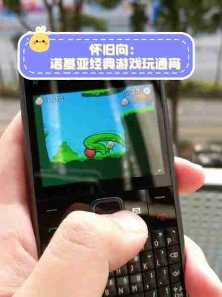 诺基亚经典游戏飞行棋（诺基亚经典飞机游戏）