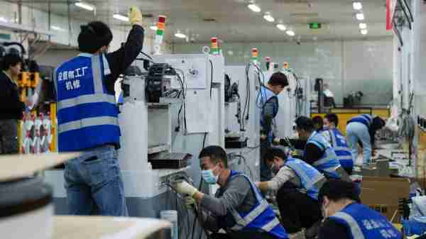 工技用用技用技胞（工技是什么专业）