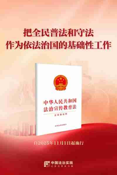 普普指及国育普指（国普教育）