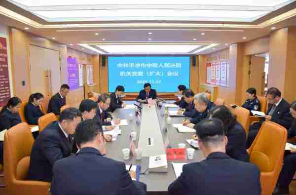 台平法律台询台平（法律平台网）