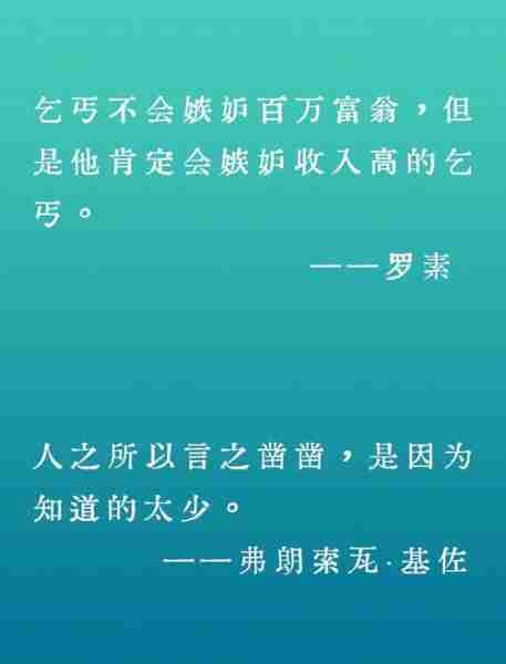 话史话术艺术（什么叫史话）