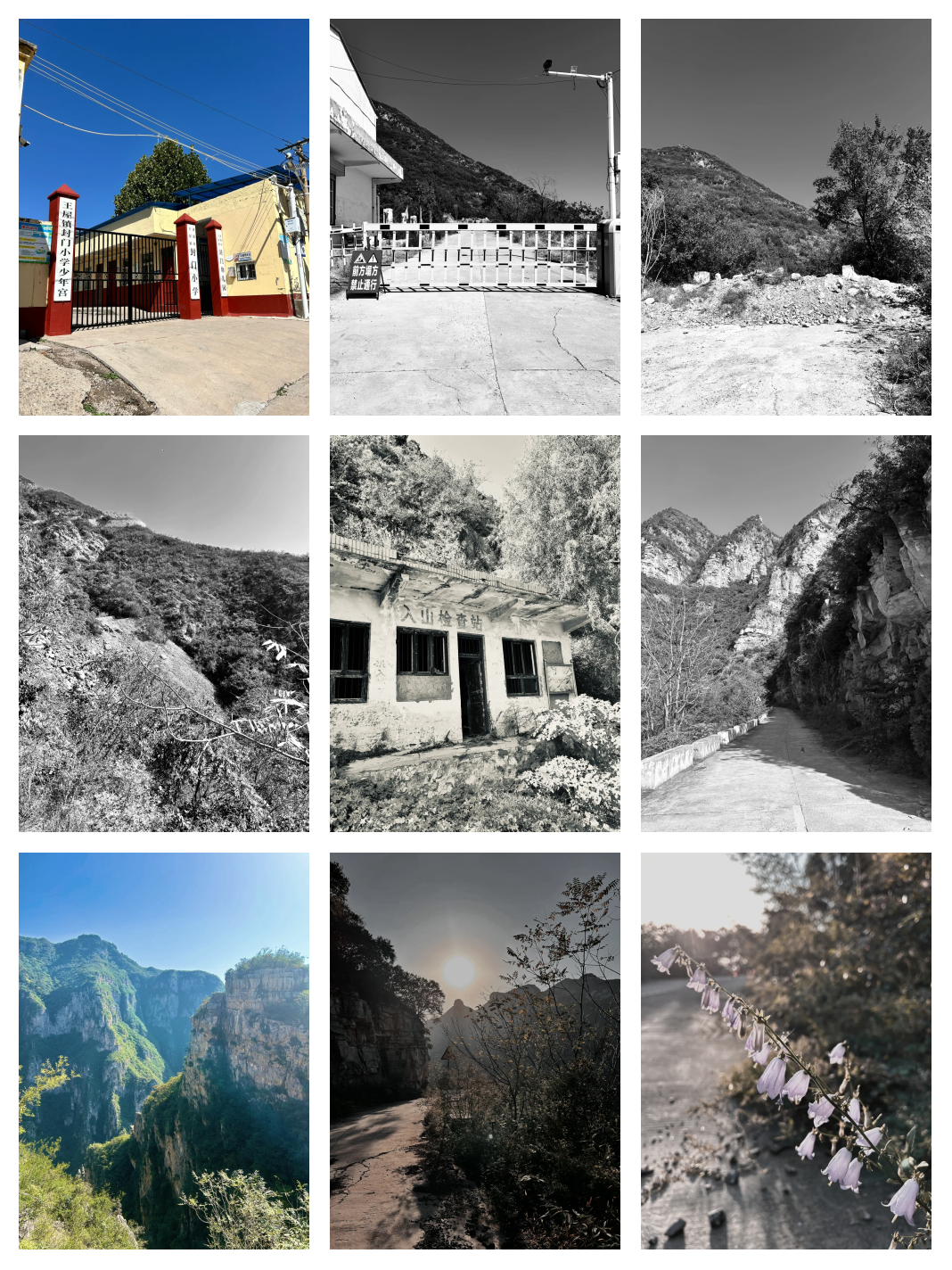 封门村探险真相_封门村探险视频