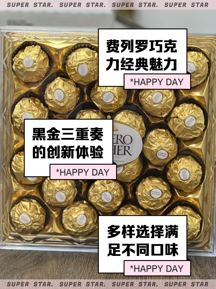 巧克力曾作为货币_巧克力还能当钱用