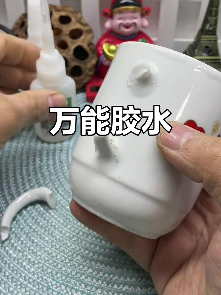 胶水为什么能粘东西？_胶水为什么那么黏