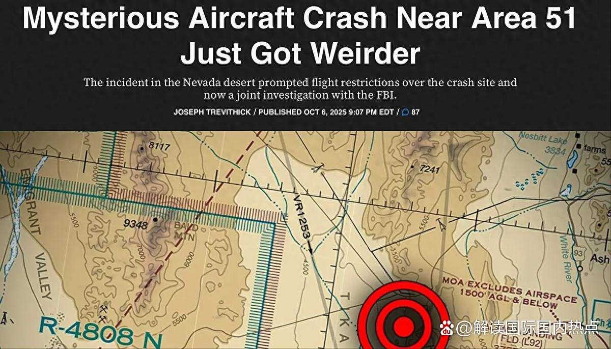 51区到底有什么？_51区是什么意思?