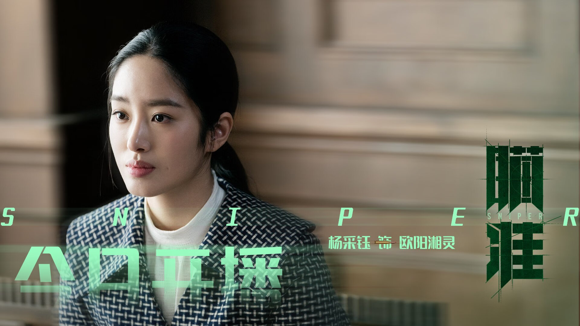 蜗牛唾液的麻醉功能_蜗牛的唾液有毒吗?