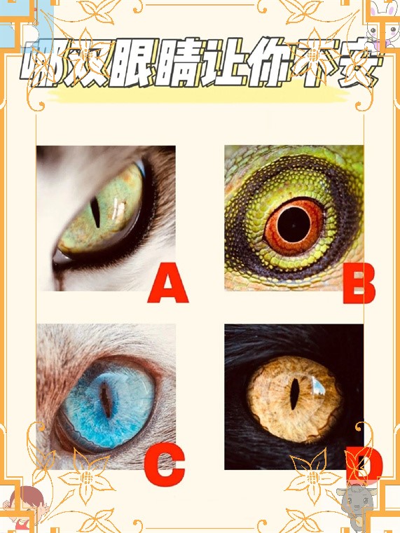 心灵感应的实验证据_心灵感应的实验证据是什么